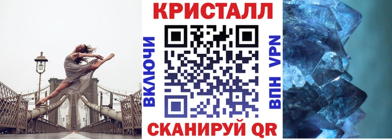 наркота  Новое Девяткино  АМФЕТАМИН Premium 