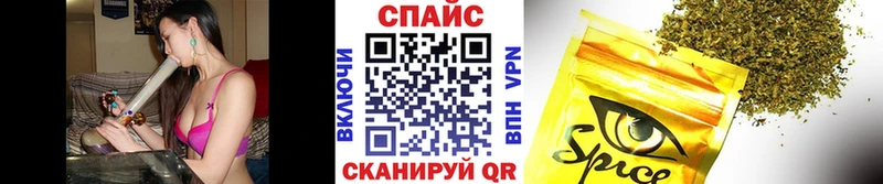 БУТИРАТ BDO 33%  Новое Девяткино 
