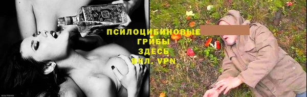 jwh Бугульма
