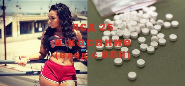 каннабис Бородино