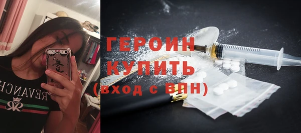 jwh Бугульма