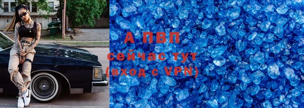 каннабис Бородино