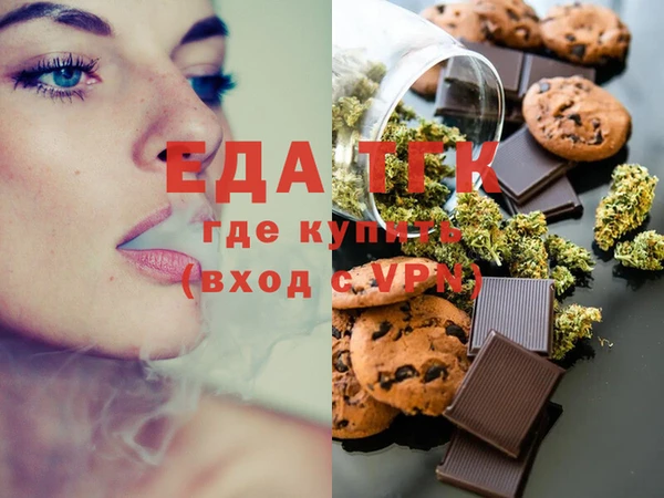 jwh Бугульма