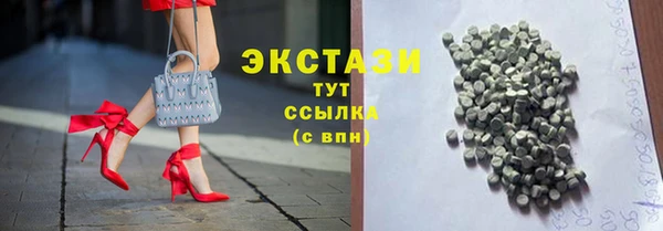 каннабис Бородино