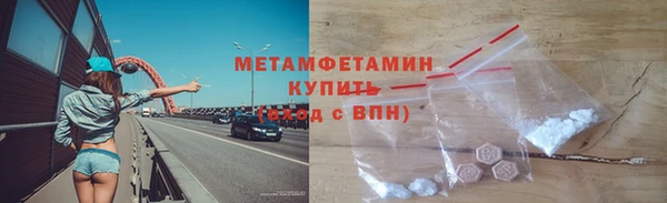 jwh Бугульма