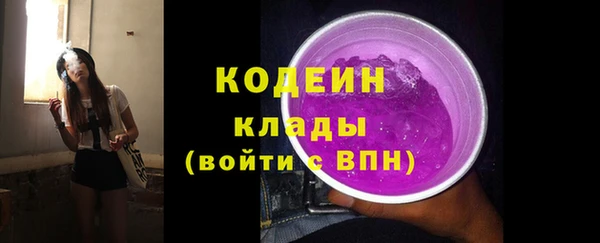 jwh Бугульма