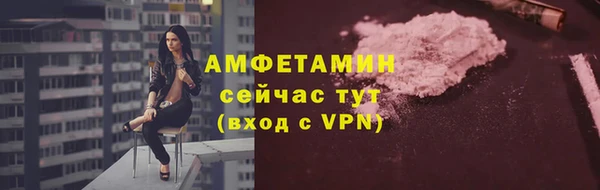 jwh Бугульма