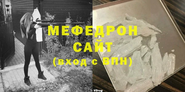 каннабис Бородино