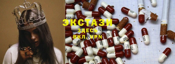 каннабис Бородино