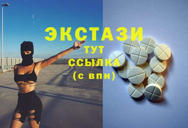 jwh Бугульма