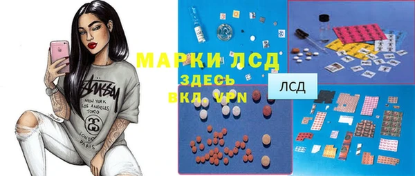 jwh Бугульма