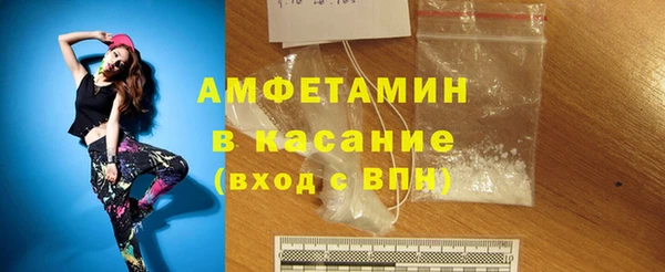 jwh Бугульма