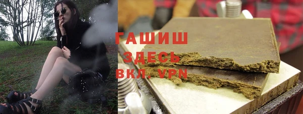 jwh Бугульма