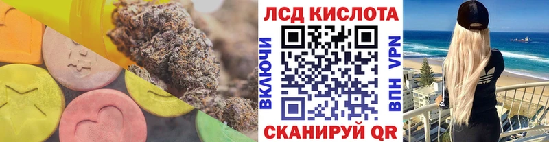 дарнет шоп  Новое Девяткино  Лсд 25 экстази ecstasy 