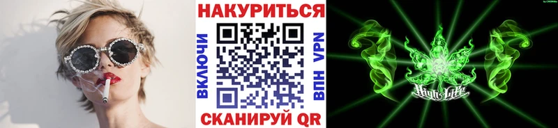 Каннабис MAZAR  дарнет шоп  Новое Девяткино 